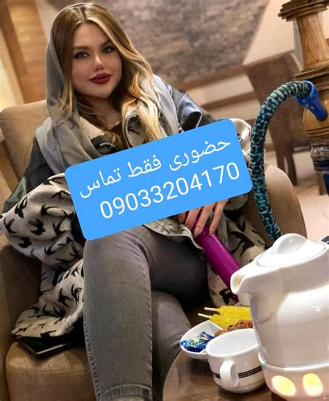 پاهای سکسی|پای سکسی ترین یوتیوبر های دختر ایرانی 